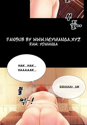 My Wives Ch. 1-6 Page #40