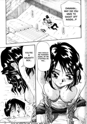 Fair Skinned Beauty 3 - Step On Me!Please Miss Ayano - Page 16