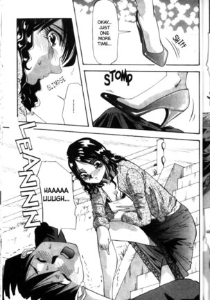 Fair Skinned Beauty 3 - Step On Me!Please Miss Ayano - Page 8