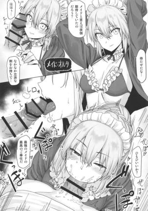 Image 7723849
