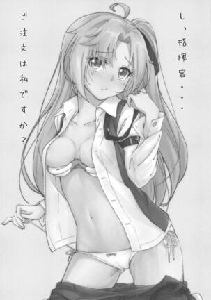 Image 11927824