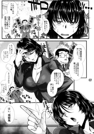 Image 8171974