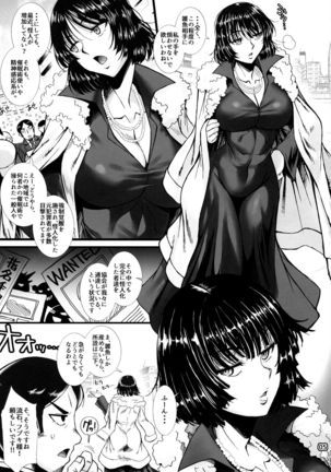 Image 8171972