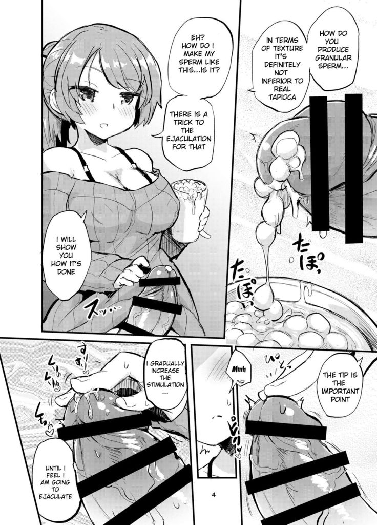 Futanari Milk Tea