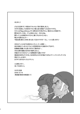 Image 10558792