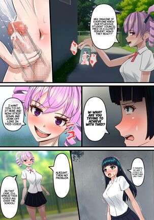 Futanari Joshi ga Futanari Joshi ni Seme rareru | Futa Girl Gets Fucked By Another Futa Girl - Page 7