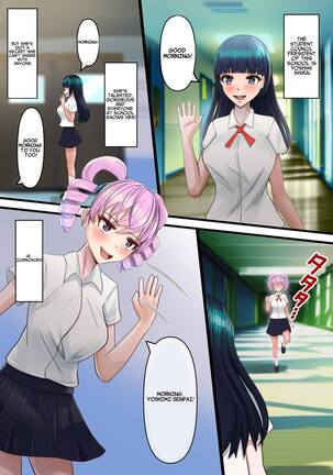 Futanari Joshi ga Futanari Joshi ni Seme rareru | Futa Girl Gets Fucked By Another Futa Girl - Page 4