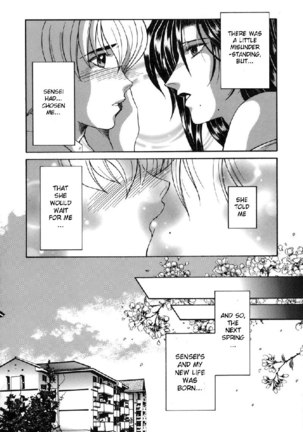 For You Ch5 - All For You - Page 2