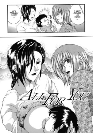 For You Ch5 - All For You - Page 4