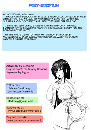 B-TRAYAL 22 Akeno Page #18