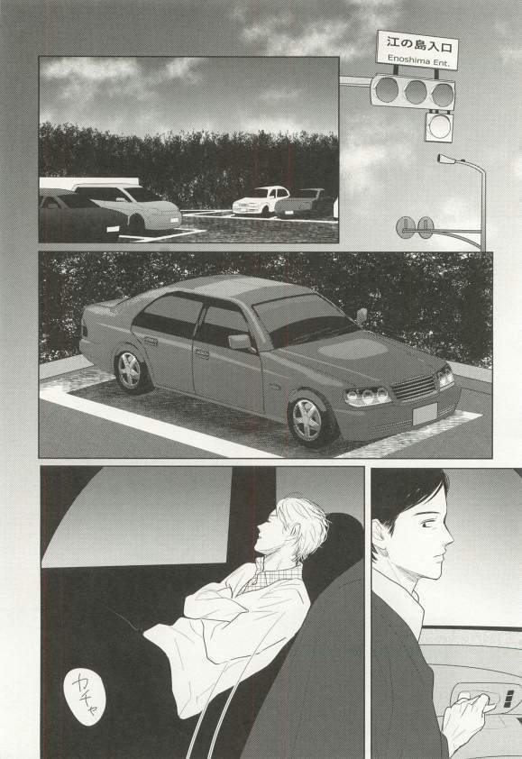 CRAFT Vol.63