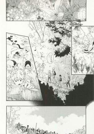 CRAFT Vol.63 Page #327