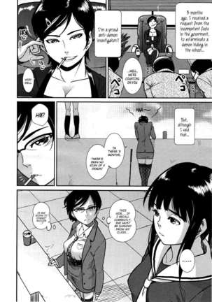 Hidden Breasts Female Teacher Yui - Page 2