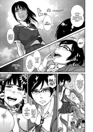 Hidden Breasts Female Teacher Yui Page #3