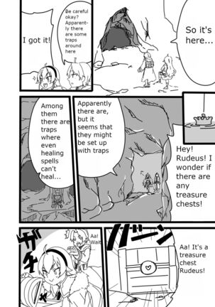 Image 13738082