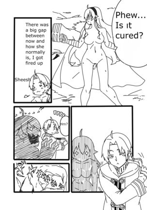 Image 13738090