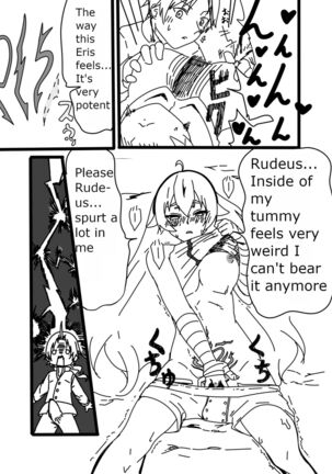Image 13738085