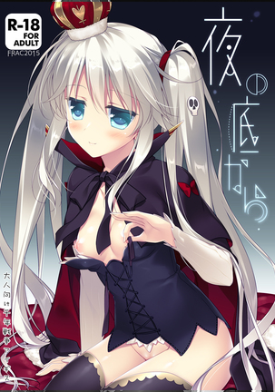 Image 4528055