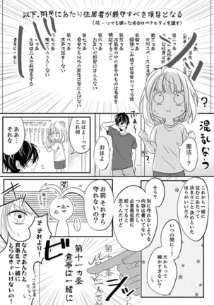 Image 9106366