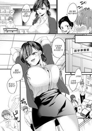 Image 10223353