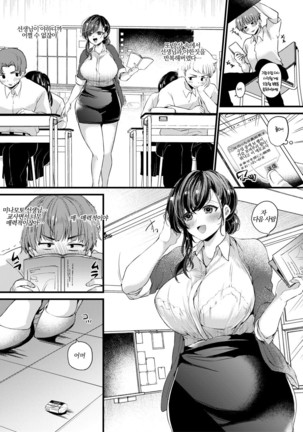 Image 10223351