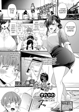 Image 10223349