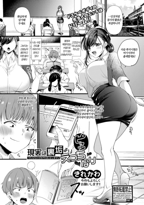 Image 10223349