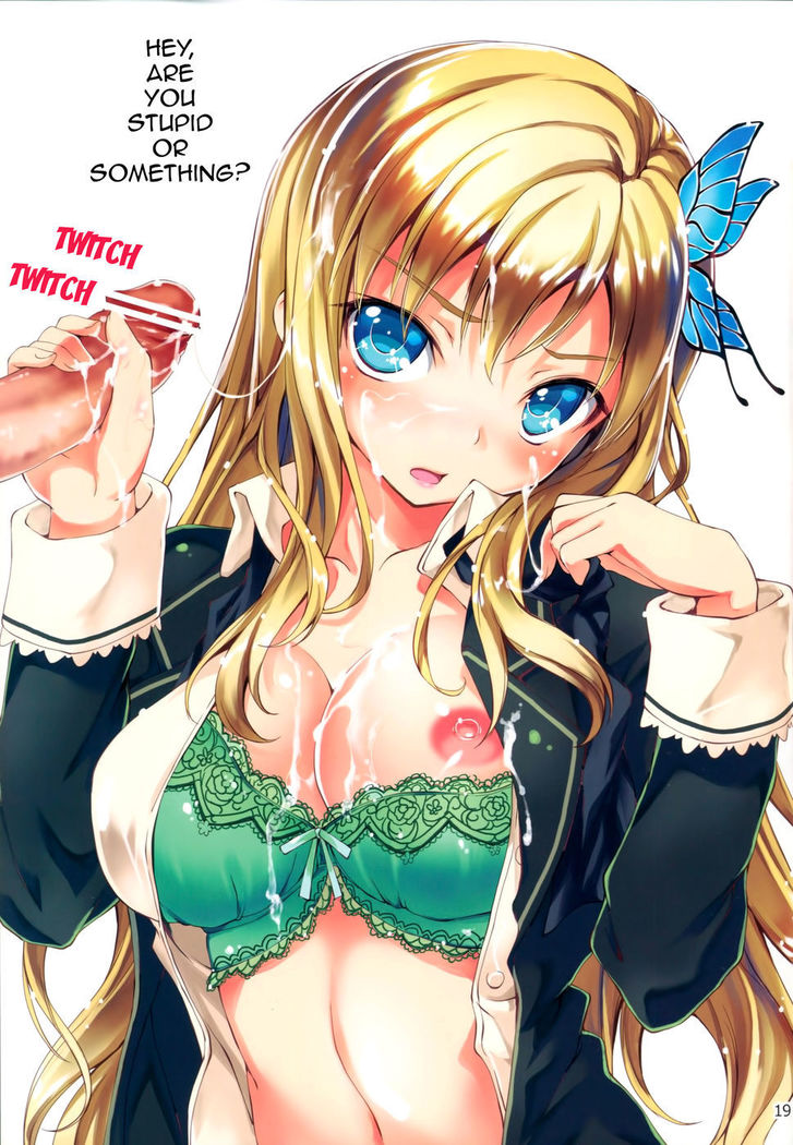 I Want To Do Lewd Things With Sena!!