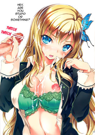 I Want To Do Lewd Things With Sena!! Page #19