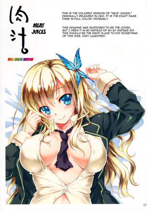 I Want To Do Lewd Things With Sena!! Page #17