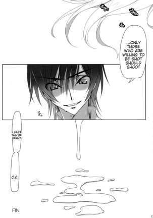 ADDICT NOISE Page #25