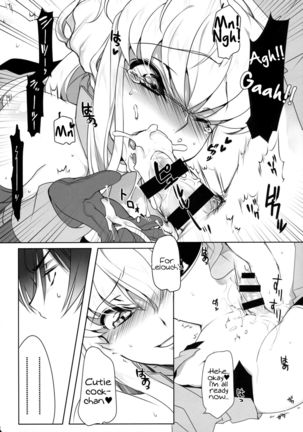 ADDICT NOISE Page #14