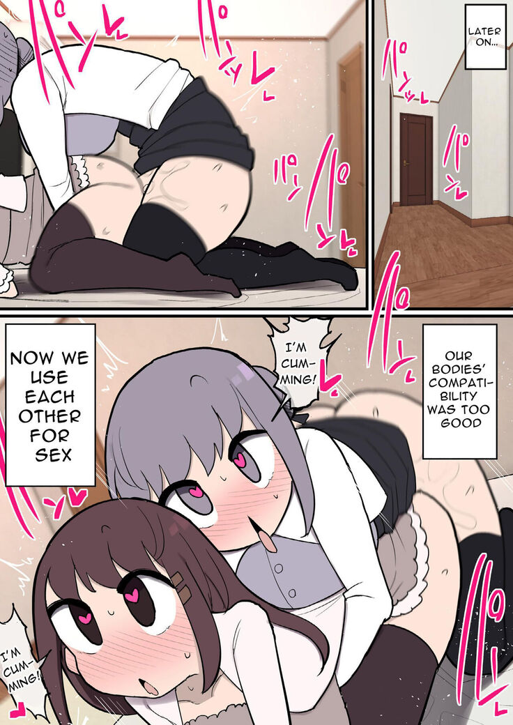 Futanari Taiken Fuuzoku e Youkoso~ | Welcome to the Futanari Experience Brothel~