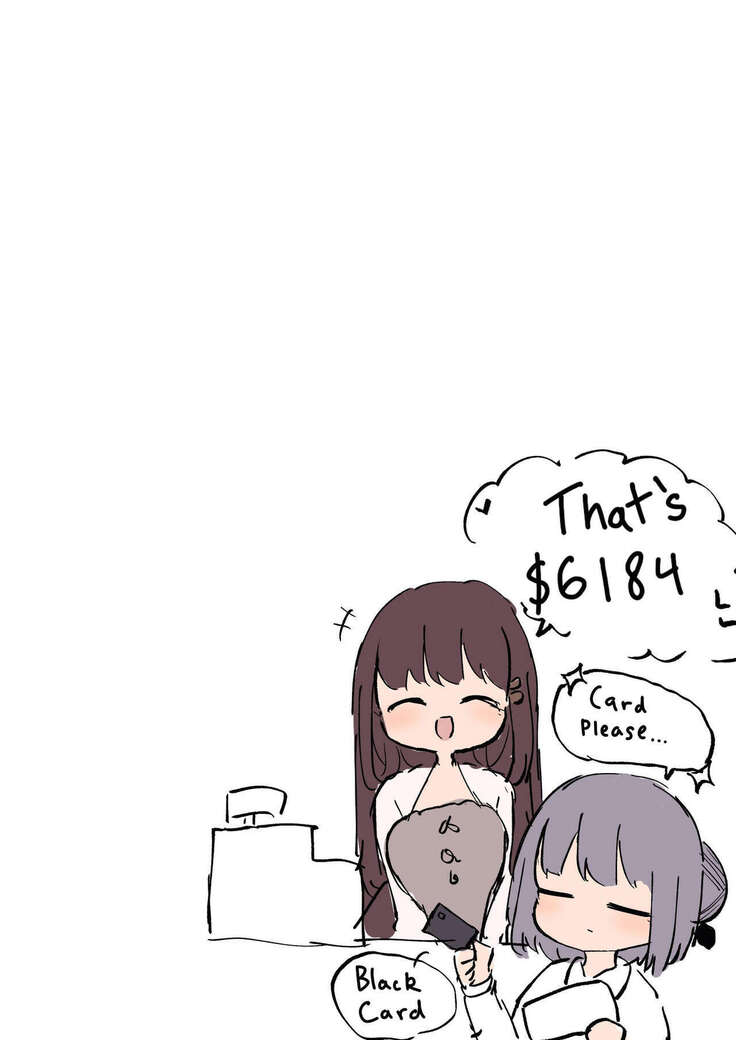 Futanari Taiken Fuuzoku e Youkoso~ | Welcome to the Futanari Experience Brothel~