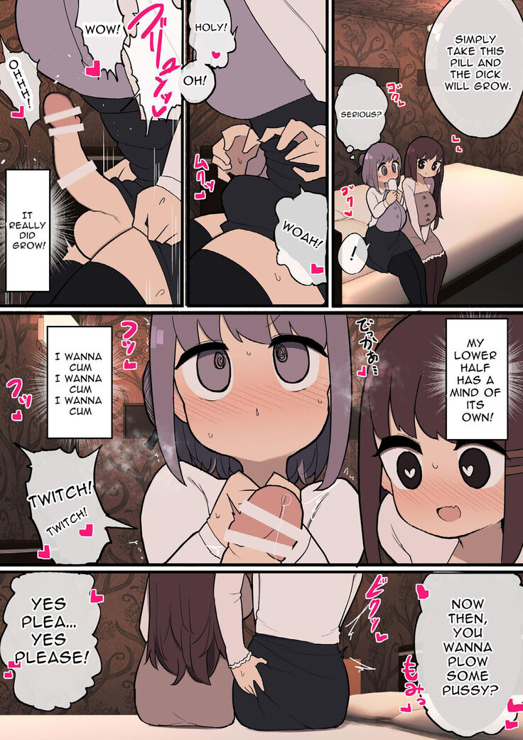 Futanari Taiken Fuuzoku e Youkoso~ | Welcome to the Futanari Experience Brothel~