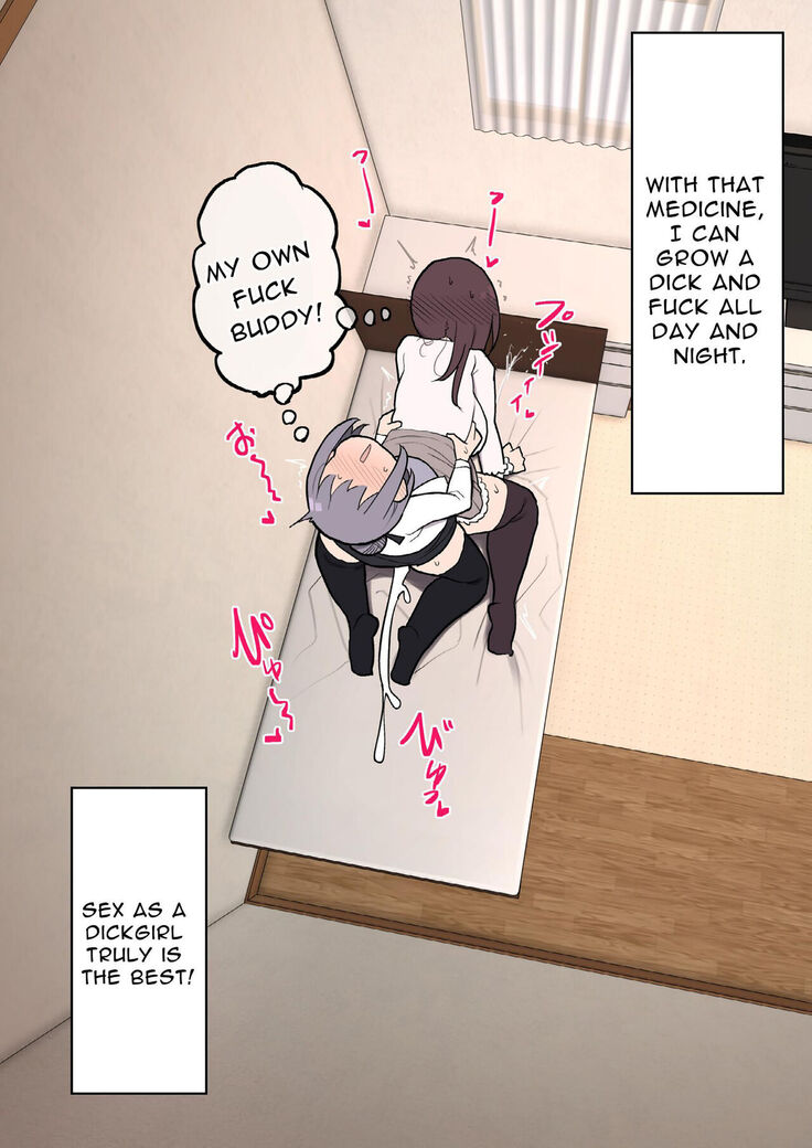 Futanari Taiken Fuuzoku e Youkoso~ | Welcome to the Futanari Experience Brothel~
