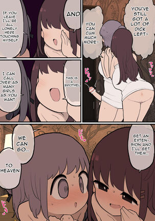 Futanari Taiken Fuuzoku e Youkoso~ | Welcome to the Futanari Experience Brothel~ Page #28