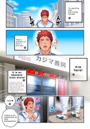 Image 13427818