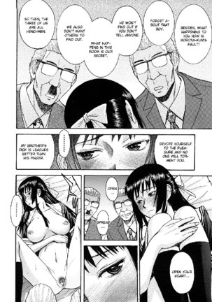 Itazura senyou Hanahira Seitokaichou Ch6 Page #14