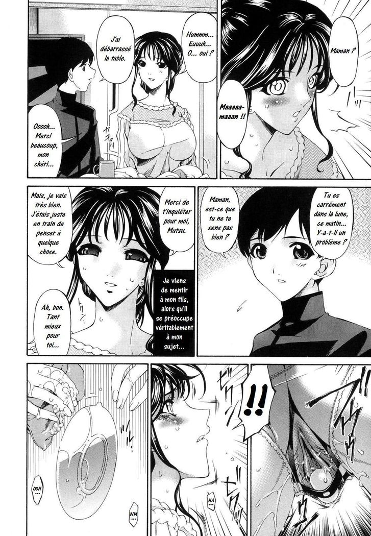 Tsumi Haha 1 - Mère Impure 1 Ch. 1-9