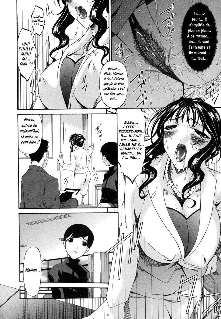 Tsumi Haha 1 - Mère Impure 1 Ch. 1-9