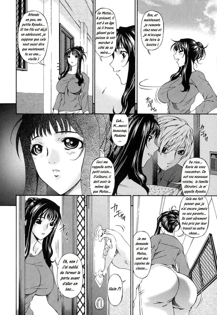 Tsumi Haha 1 - Mère Impure 1 Ch. 1-9