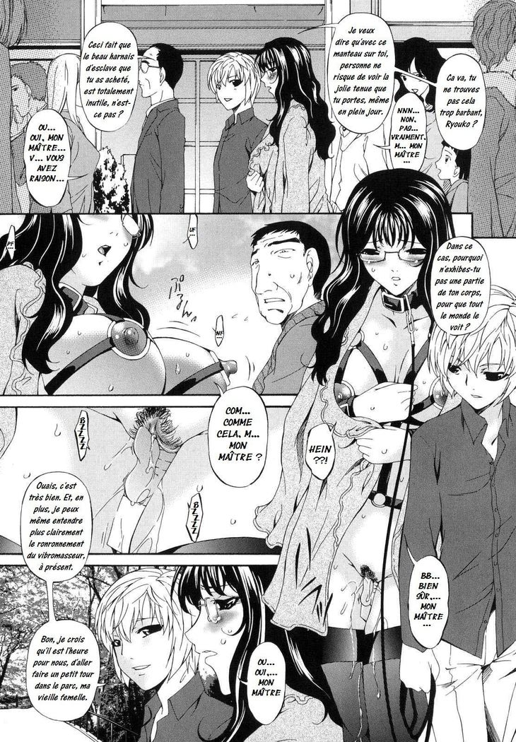 Tsumi Haha 1 - Mère Impure 1 Ch. 1-9