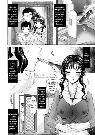 Tsumi Haha 1 - Mère Impure 1 Ch. 1-9 Page #133