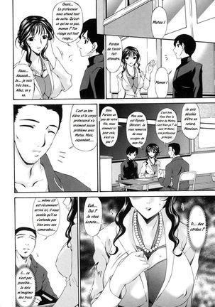 Tsumi Haha 1 - Mère Impure 1 Ch. 1-9 Page #139