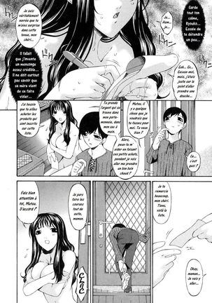 Tsumi Haha 1 - Mère Impure 1 Ch. 1-9 Page #35