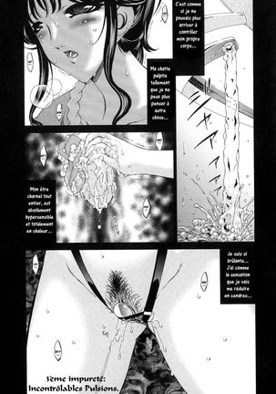 Tsumi Haha 1 - Mère Impure 1 Ch. 1-9 Page #52