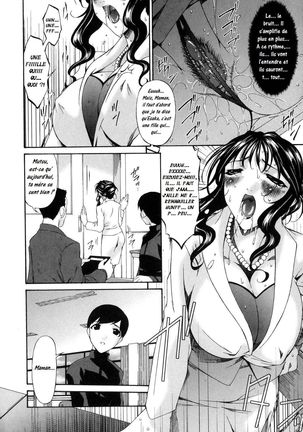 Tsumi Haha 1 - Mère Impure 1 Ch. 1-9 Page #141