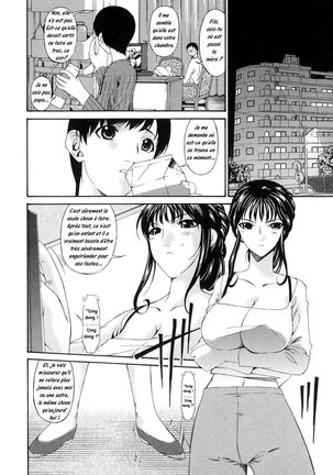 Tsumi Haha 1 - Mère Impure 1 Ch. 1-9 Page #37