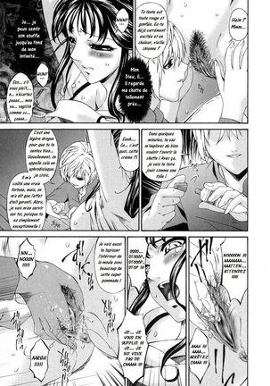 Tsumi Haha 1 - Mère Impure 1 Ch. 1-9 Page #42